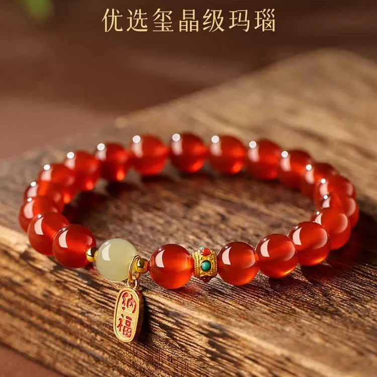 2026 Light Luxury Lucky Red Bracelet For Women Crystal Red Agate Handstring Fortune Attracting Elegant Nice Fashion Hand Jewelry
2026 Light Luxury Lucky Red Bracelet For Women Crystal Red Agate Handstring Fortune Attracting Elegant Nice Fashion Hand Jewelry