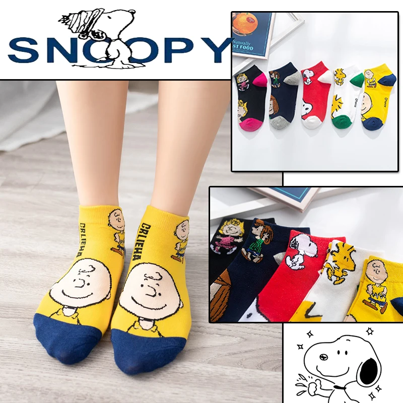 Новые хлопковые носки Snooy, модные креативные женские летние дышащие Невидимые Носки с рисунком Чарли-коричневого цвета 
Новые хлопковые носки Snooy, модные креативные женские летние дышащие Невидимые Носки с рисунком Чарли-коричневого цвета