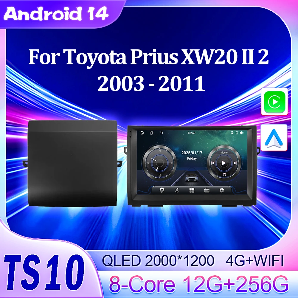Автомобильный видеоплеер для Toyota Prius XW20 II 2 2003-2011 Автомобильный радиоприемник Мультимедийный плеер Авторадио Carplay Android Auto Сенсорный экран
Автомобильный видеоплеер для Toyota Prius XW20 II 2 2003-2011 Автомобильный радиоприемник Мультимедийный плеер Авторадио Carplay Android Auto Сенсорный экран