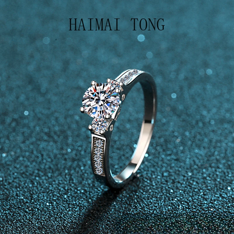 HAIMAITONG Women's ring moissanit Diamond pt950 platinum ring four claw wedding ring commemorative gift
HAIMAITONG Women's ring moissanit Diamond pt950 platinum ring four claw wedding ring commemorative gift