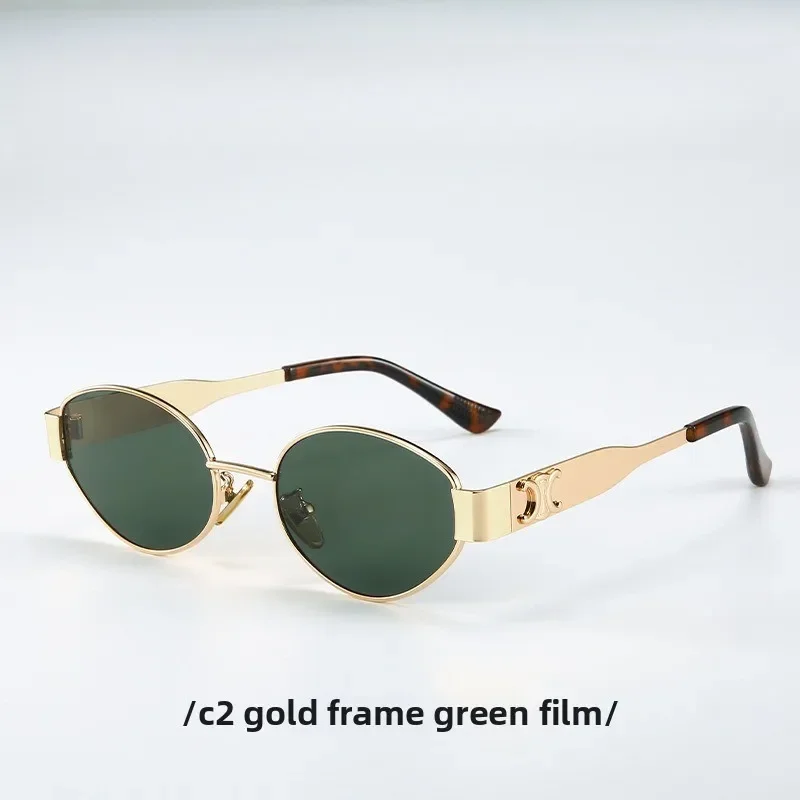 New High Quality High Definition Fashion Brand Designer Women and Men's Retro Elliptical Sunglasses UV400 Protective Glasses
New High Quality High Definition Fashion Brand Designer Women and Men's Retro Elliptical Sunglasses UV400 Protective Glasses