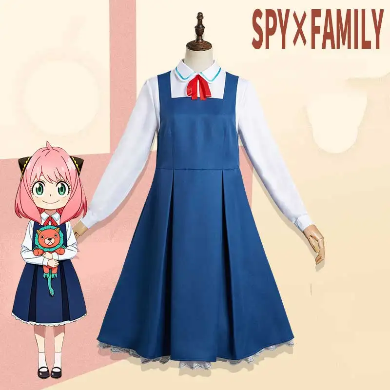 Anime SPY FAMILY Anya Forger Cute Clothes Eden Academy dress cosplay costume female full set
Anime SPY FAMILY Anya Forger Cute Clothes Eden Academy dress cosplay costume female full set