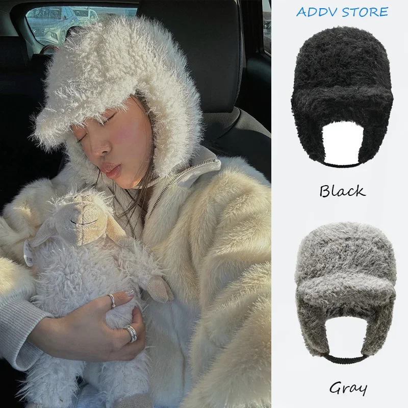 Korea Autumn Winter Warm Hat Y2K Russia Winter Women's Cap Trapper Woman Windproof Ear Protection Ski Hats Caps Gorras Hombre
Korea Autumn Winter Warm Hat Y2K Russia Winter Women's Cap Trapper Woman Windproof Ear Protection Ski Hats Caps Gorras Hombre