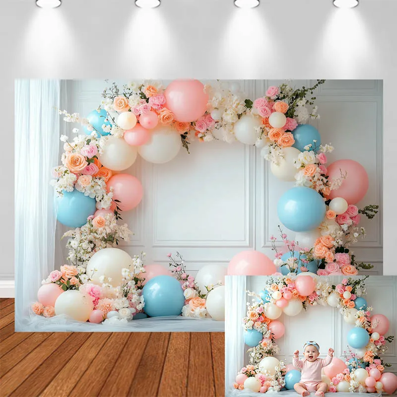 LS Photography Background Pink Balloon Arch Flower Curtain Decor Birthday Cakes Smash Adult Kids Portrait Photo Backdrop Studio
LS Photography Background Pink Balloon Arch Flower Curtain Decor Birthday Cakes Smash Adult Kids Portrait Photo Backdrop Studio