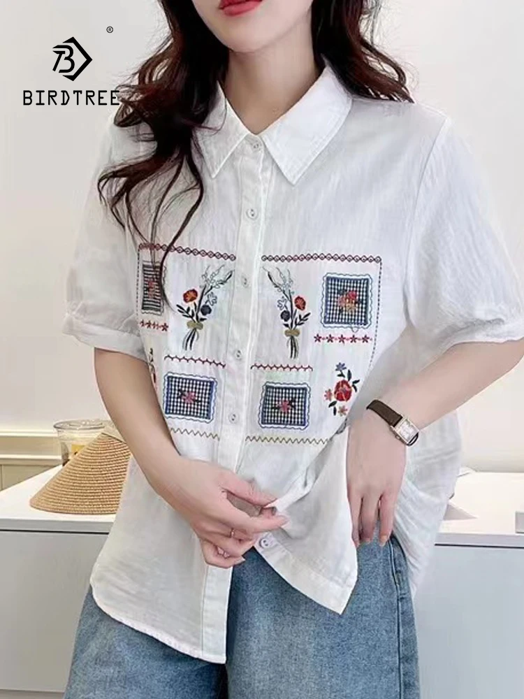 New Spring Cotton Embroidery Shirt Women Lapel Short Sleeve Sweet Top Girl Loose Commute LiteratureBlouses 2024 Autumn T447103QC
New Spring Cotton Embroidery Shirt Women Lapel Short Sleeve Sweet Top Girl Loose Commute LiteratureBlouses 2024 Autumn T447103QC
