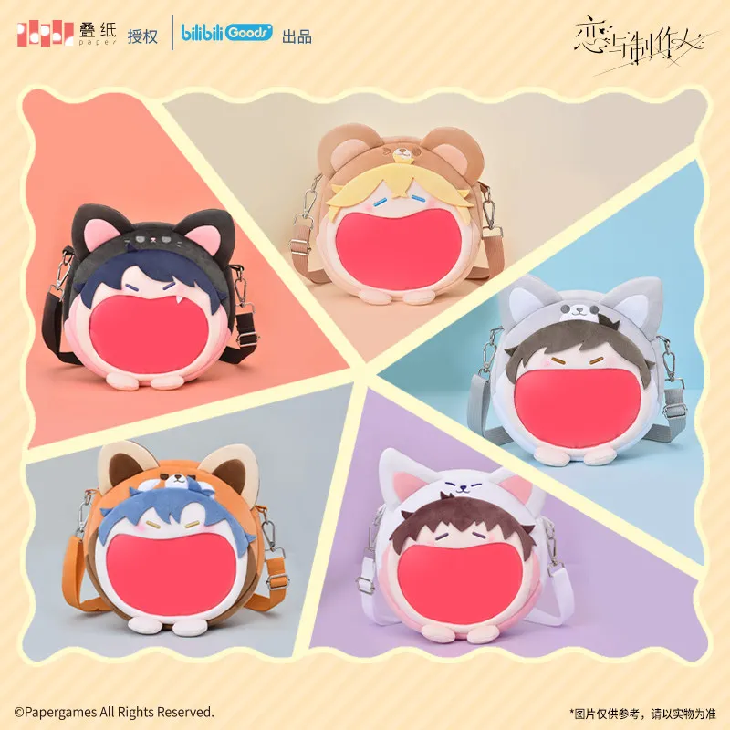 Original Mr Love Queen's Choice Super Happy Tong Itabag Kawaii Plush Crossbody Bag Kiro Victor Gavin Game Ladies Game Goods Gift
Original Mr Love Queen's Choice Super Happy Tong Itabag Kawaii Plush Crossbody Bag Kiro Victor Gavin Game Ladies Game Goods Gift