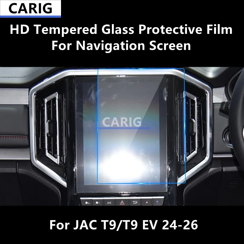 For JAC T9/T9 EV 24-26 Navigation Screen HD Tempered Glass Protective Film Anti-scratch Accessories Refit
For JAC T9/T9 EV 24-26 Navigation Screen HD Tempered Glass Protective Film Anti-scratch Accessories Refit