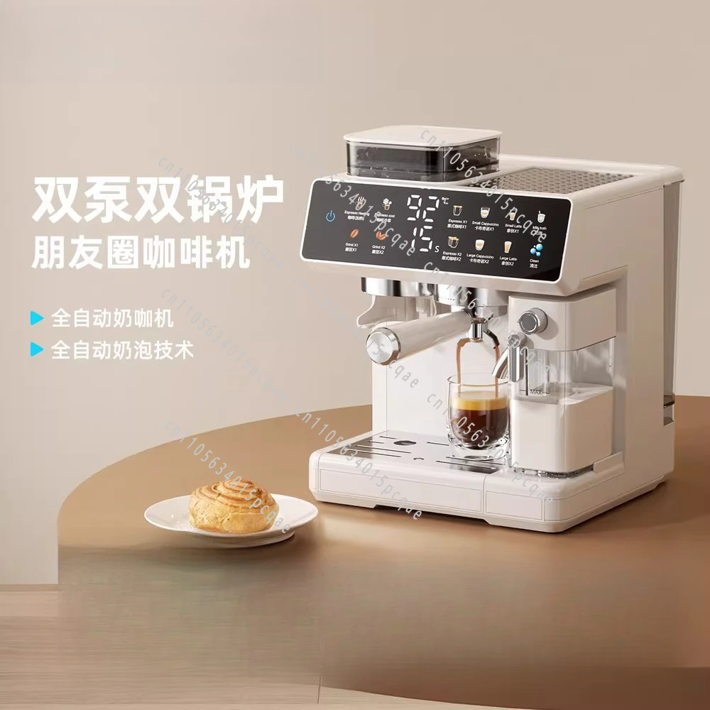 Кофемашина полуавтоматическая CM5710, итальянская, для дома, с функцией приготовления молочной пены
Кофемашина полуавтоматическая CM5710, итальянская, для дома, с функцией приготовления молочной пены