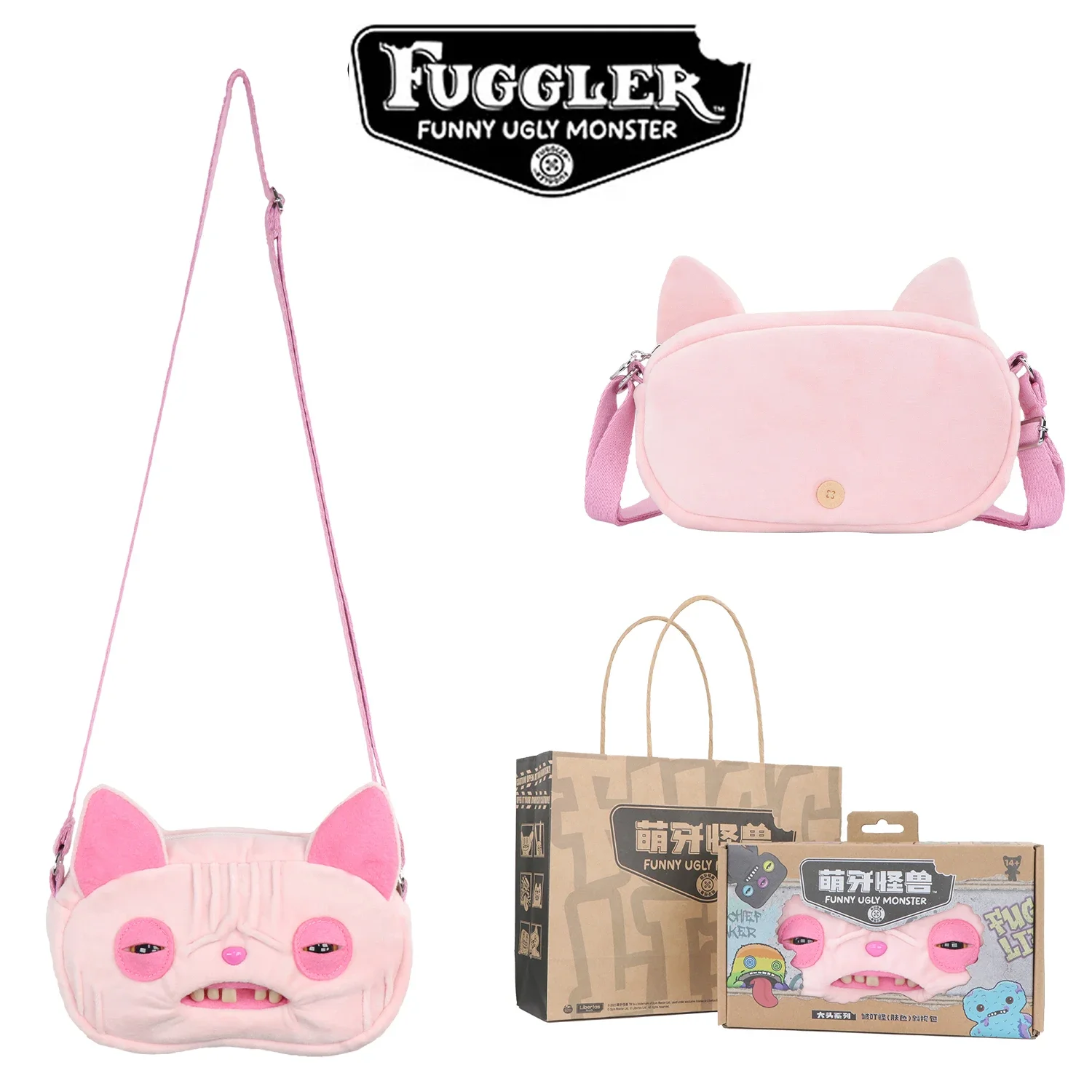 Fugglers Ugly Tooth Monster Plush Bag Crossbody Bag Cute Plush Purse Backpack Wallet Girls Cartoon Plush Toy Stuffed Animal 22CM
Fugglers Ugly Tooth Monster Plush Bag Crossbody Bag Cute Plush Purse Backpack Wallet Girls Cartoon Plush Toy Stuffed Animal 22CM