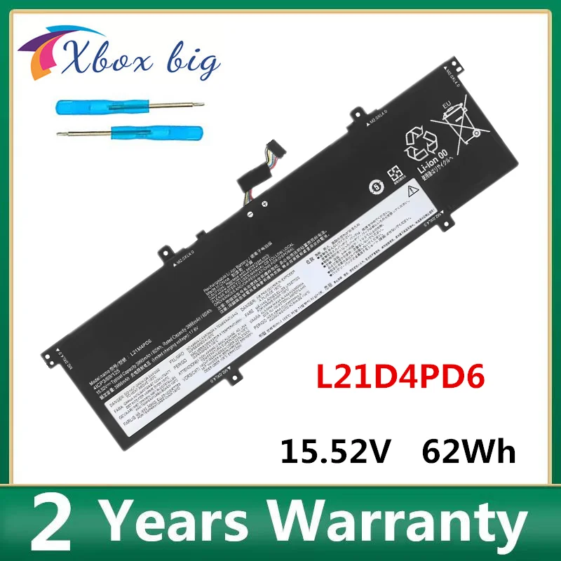 Новый аккумулятор L21M4PD6 L21M3PD5 для ноутбука Lenovo ThinkBook 14 G4 + IAP ARA L21D4PD6 L21L4PD6 L21C3PD5 L21L3PD5 SB11E40205
Новый аккумулятор L21M4PD6 L21M3PD5 для ноутбука Lenovo ThinkBook 14 G4 + IAP ARA L21D4PD6 L21L4PD6 L21C3PD5 L21L3PD5 SB11E40205