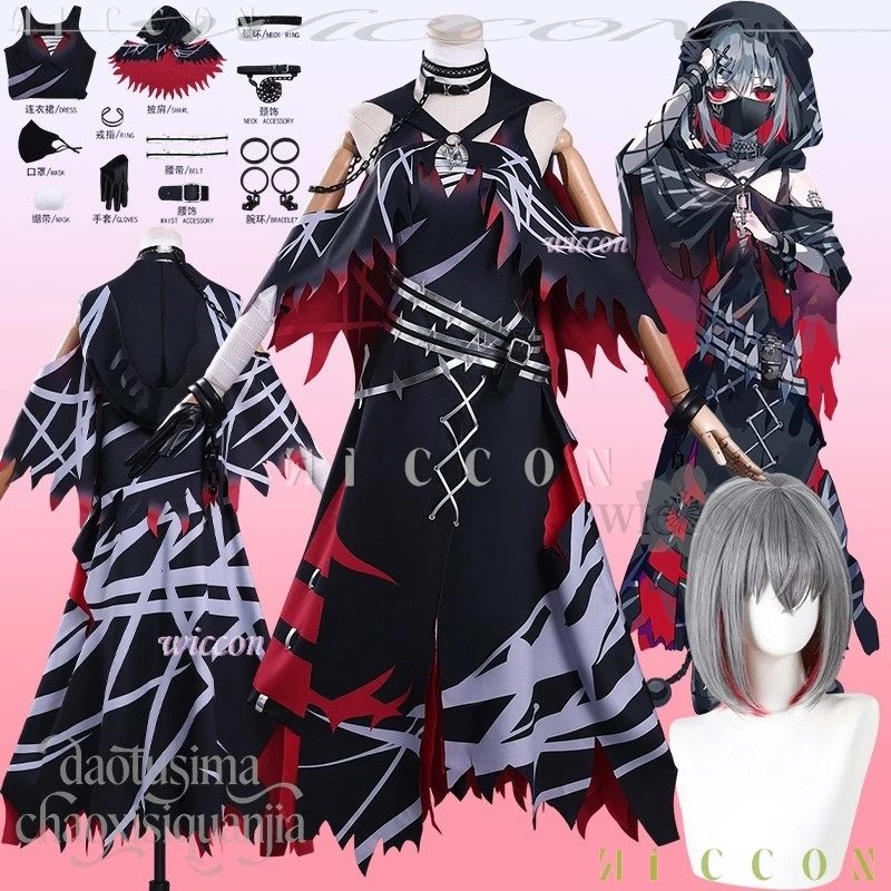 Halloween Adults Shitou Alisa Cosplay Anime Game Magical Girl Witch Trials CostumesRed Black Y2K Mahou 2026 Carnival disfraz
Halloween Adults Shitou Alisa Cosplay Anime Game Magical Girl Witch Trials CostumesRed Black Y2K Mahou 2026 Carnival disfraz