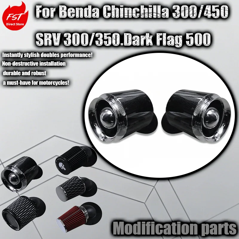 Modified air filter mushroom intake for Benda Chinchilla 300/450, Flash 300/350 and Black Flag 500
Modified air filter mushroom intake for Benda Chinchilla 300/450, Flash 300/350 and Black Flag 500