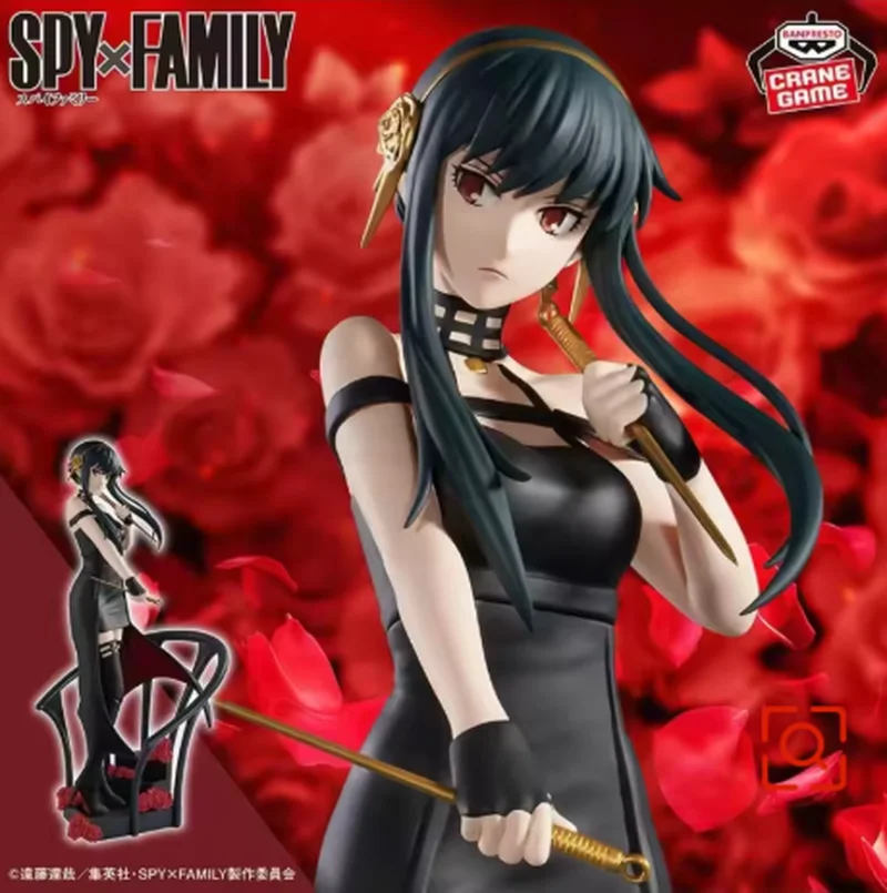 Genuine Banpresto Spy X Family Dxf Yor Forger Rose Flower Action Anime Figure Creative Desktop Model Decorations Gift For Fan
Genuine Banpresto Spy X Family Dxf Yor Forger Rose Flower Action Anime Figure Creative Desktop Model Decorations Gift For Fan