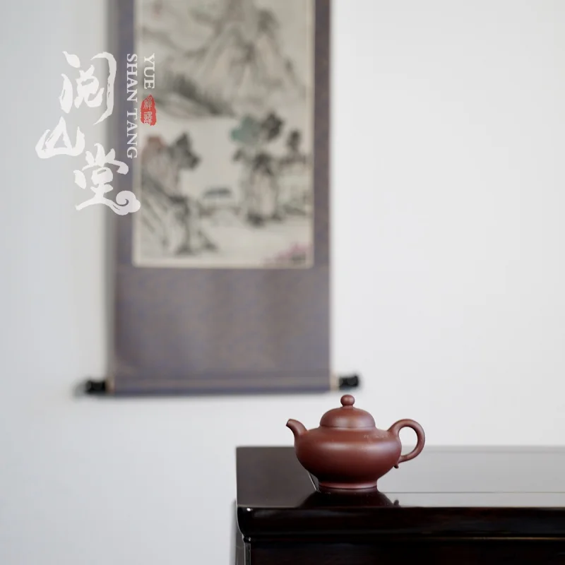 ★★★Yueshan Hall | Chapters Huaying Pot Purple Clay Pot Home Collection Crude Ore Old Purple Clay Hand-Made
★★★Yueshan Hall | Chapters Huaying Pot Purple Clay Pot Home Collection Crude Ore Old Purple Clay Hand-Made