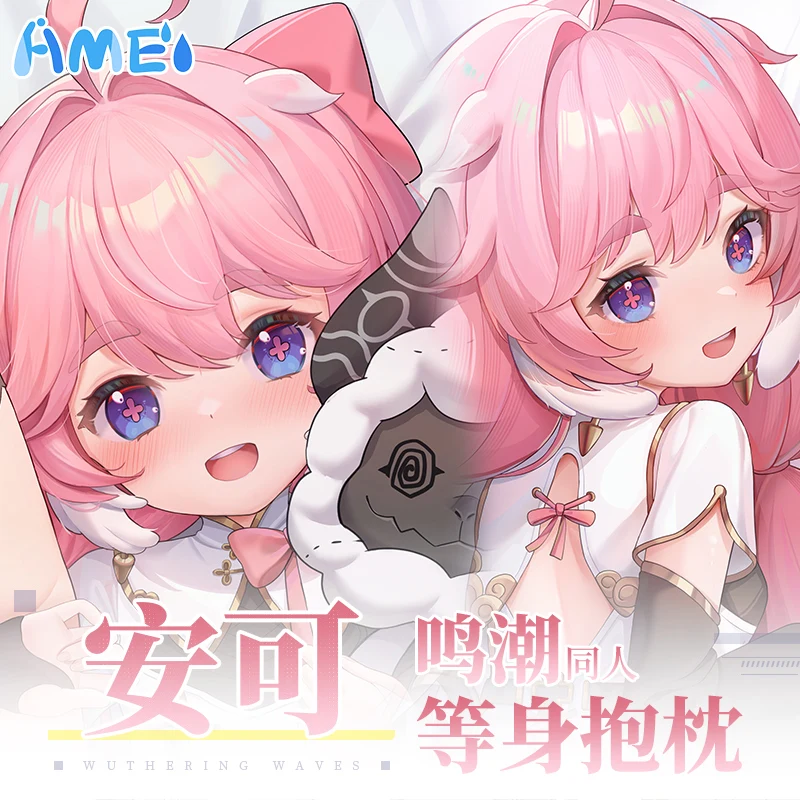 Game Wuthering Waves Encore Long Otaku Pillowcase Dakimakura Hugging Body Pillow Case Anime Cosplay Cushion Cover Xmas Gift
Game Wuthering Waves Encore Long Otaku Pillowcase Dakimakura Hugging Body Pillow Case Anime Cosplay Cushion Cover Xmas Gift