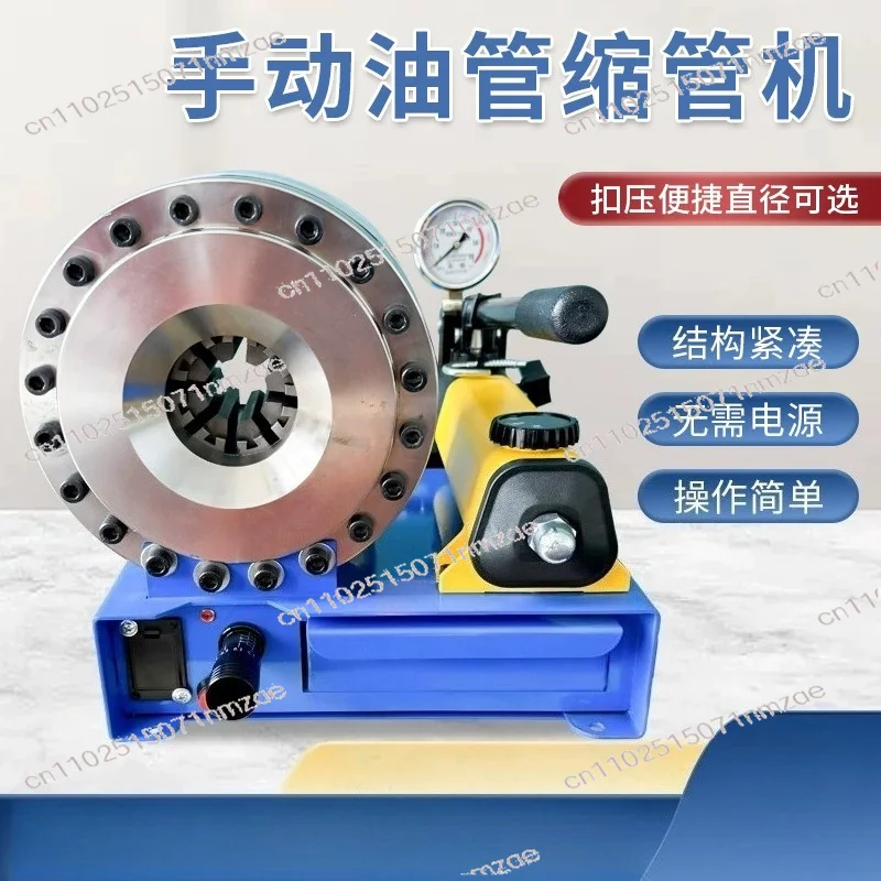 7 Molds High Pressure Explosion-proof Pipe Brake Oil Pipe Manual Pipe Crimping Machine Hydraulic Hose Press
7 Molds High Pressure Explosion-proof Pipe Brake Oil Pipe Manual Pipe Crimping Machine Hydraulic Hose Press