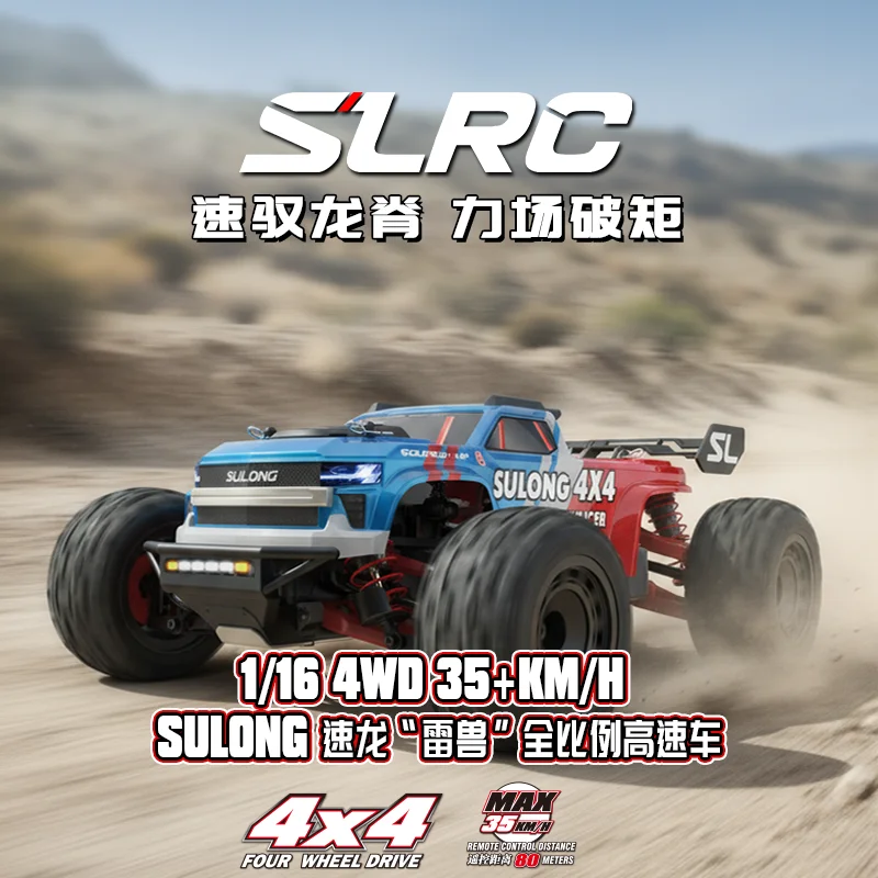 Sulong Lightning Beast High-Speed 1/16 Scale 4x4 RC Remote Control Car Large Power New 2025 Boys Toy Dual Shell Model Vehicle
Sulong Lightning Beast High-Speed 1/16 Scale 4x4 RC Remote Control Car Large Power New 2025 Boys Toy Dual Shell Model Vehicle