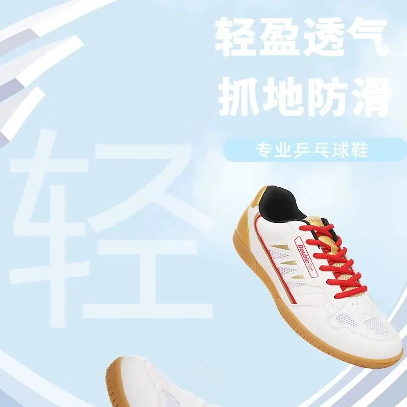 New unisex badminton sneakers breathable comfortable tennis shoes indoor non-slip wear volleyball shoes
New unisex badminton sneakers breathable comfortable tennis shoes indoor non-slip wear volleyball shoes