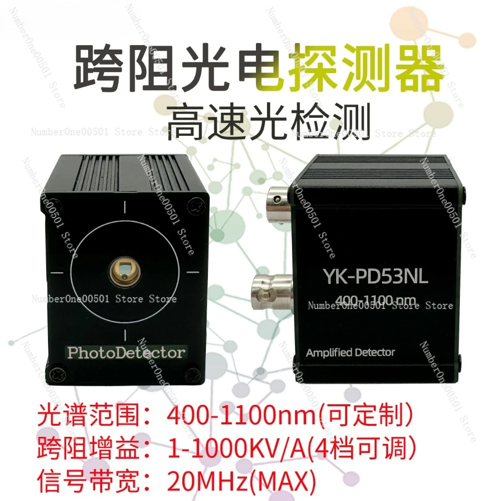 Silicon Photodetector 4 Gear Gain Adjustable PD High Speed Transimpedance Amplifier 20M 200-1700nm For Industrial Optical Test
Silicon Photodetector 4 Gear Gain Adjustable PD High Speed Transimpedance Amplifier 20M 200-1700nm For Industrial Optical Test