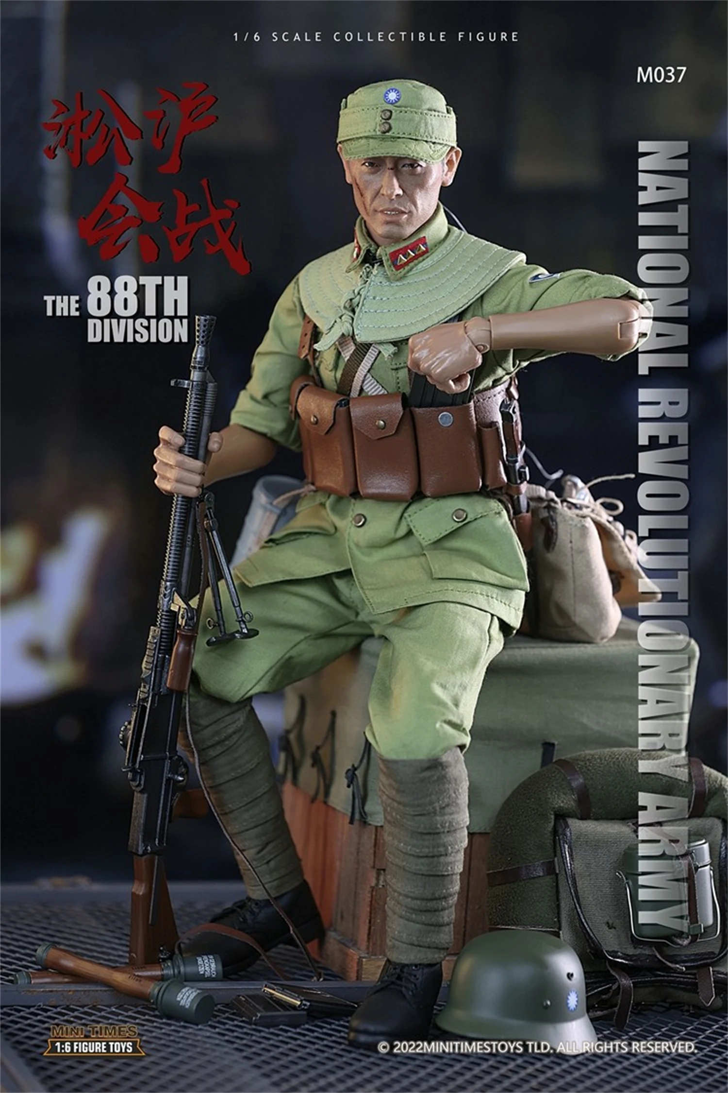 Мини-игрушки M037 1/6 88-я дивизия Nathional Revolutionary Soldier Action Figure 12 дюймов Коллекционная модель
Мини-игрушки M037 1/6 88-я дивизия Nathional Revolutionary Soldier Action Figure 12 дюймов Коллекционная модель