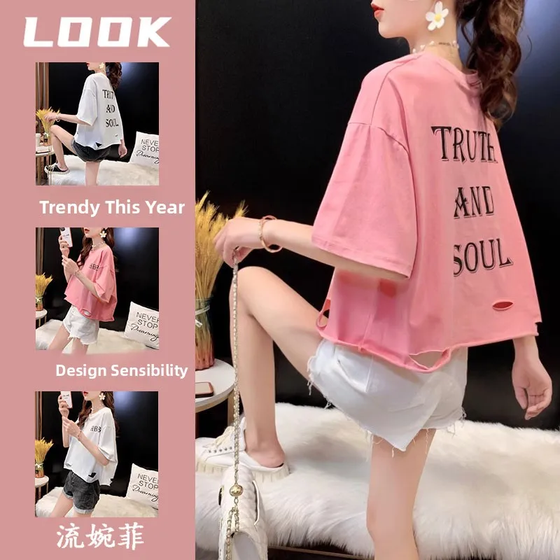 Short Sleeve Pure Cotton Loose Fit Short T-Shirt Women's plus Size Korean Style 2025 New Summer Design Trendy Half Sleeve Top
Short Sleeve Pure Cotton Loose Fit Short T-Shirt Women's plus Size Korean Style 2025 New Summer Design Trendy Half Sleeve Top