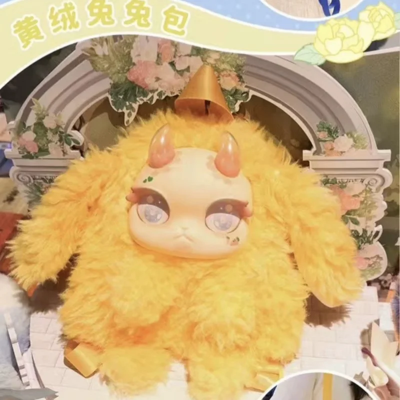 Tutulong Plush Backpack Blind Box Decoration Backpack Mystery Surprise Box Rabbit Dragon Fluffy Toy Birthday Gifts
Tutulong Plush Backpack Blind Box Decoration Backpack Mystery Surprise Box Rabbit Dragon Fluffy Toy Birthday Gifts