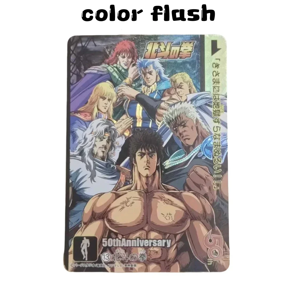 DIY Fist of The North Star Kenjiro Original Series Color Flash Anime Peripheral Game Collection Card Holiday Gift for Children
DIY Fist of The North Star Kenjiro Original Series Color Flash Anime Peripheral Game Collection Card Holiday Gift for Children