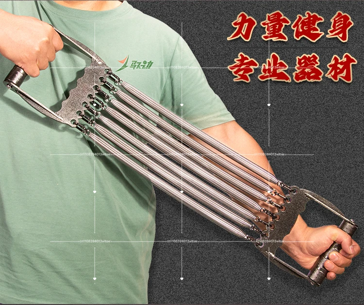 Detachable Spring Chest Expander with 7 Spring 304 Steel Include The Steel Handle
Detachable Spring Chest Expander with 7 Spring 304 Steel Include The Steel Handle