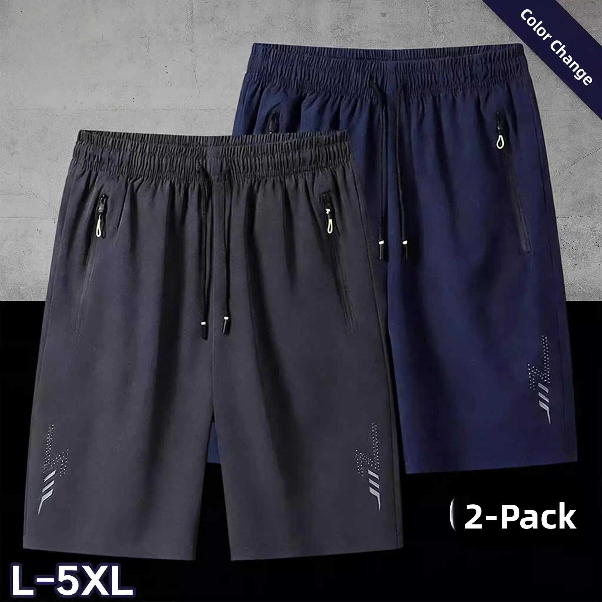 Quick Dry Ice Silk Men's Shorts Summer New Style Casual Loose Beach Pants mid Waist Thin Trendy Standard Fit Pocket Polyester...
Quick Dry Ice Silk Men's Shorts Summer New Style Casual Loose Beach Pants mid Waist Thin Trendy Standard Fit Pocket Polyester...