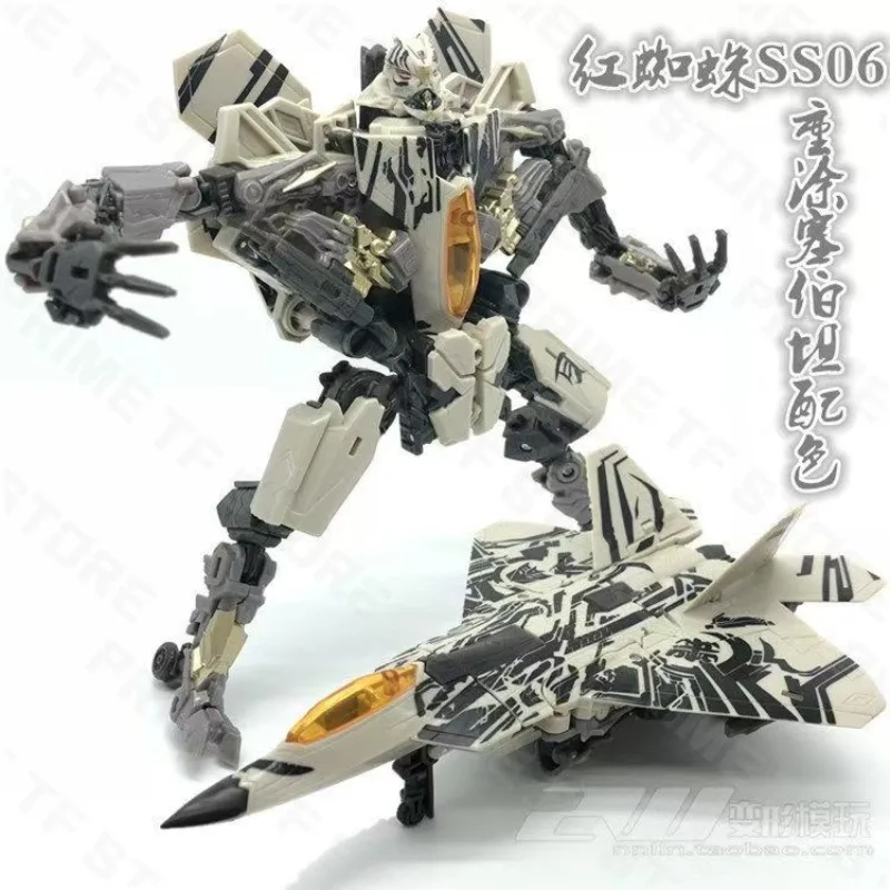 Original Hasbro Transformers Toy SS Studio Series SS21 SS-21 STARSCREAM Anime Figure Toy Model Collection
Original Hasbro Transformers Toy SS Studio Series SS21 SS-21 STARSCREAM Anime Figure Toy Model Collection