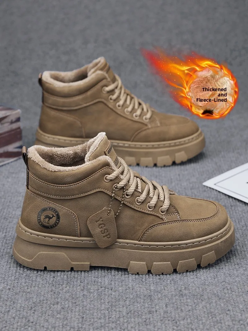 High-Top Men's Winter Casual Leather Panel Shoes with Fleece Outdoor Climbing Boots British Style Versatile Warmth
High-Top Men's Winter Casual Leather Panel Shoes with Fleece Outdoor Climbing Boots British Style Versatile Warmth