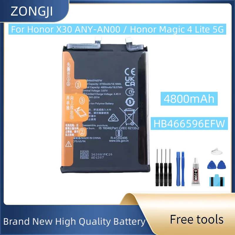 New Battery 4800mAh HB466596EFW Battery For Honor X30 ANY-AN00 / Honor Magic 4 Lite 5G Mobile Phone Batteries +Free Tools
New Battery 4800mAh HB466596EFW Battery For Honor X30 ANY-AN00 / Honor Magic 4 Lite 5G Mobile Phone Batteries +Free Tools