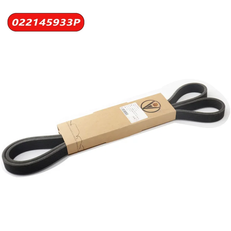 1pcs Engine Serpentine Drive Belt 022145933P 022 145 933P 3.2L 3.6L for VW Touareg Audi Q7
1pcs Engine Serpentine Drive Belt 022145933P 022 145 933P 3.2L 3.6L for VW Touareg Audi Q7