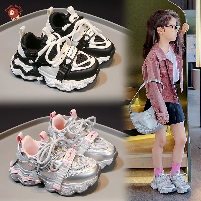 Children Boys Girls Sport Fashion Casual Kids Sneakers Outdoor Breathable Tennis Toddler Running Shoes
Children Boys Girls Sport Fashion Casual Kids Sneakers Outdoor Breathable Tennis Toddler Running Shoes