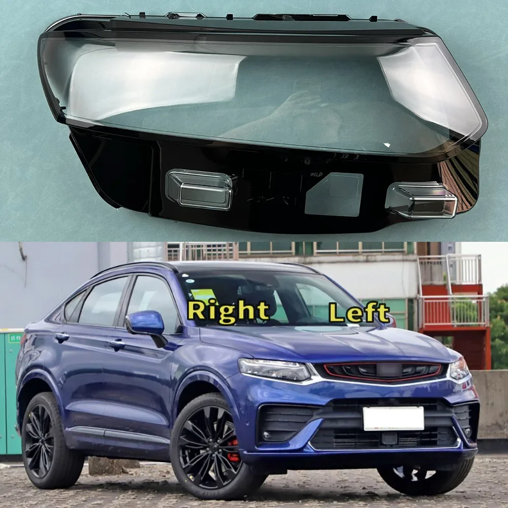 For Geely Xingyue 2019 2020 Headlight Housing Shell Lamp Shade Lens Transparent Headlamp Cover Plexiglass Auto Replacement Parts
For Geely Xingyue 2019 2020 Headlight Housing Shell Lamp Shade Lens Transparent Headlamp Cover Plexiglass Auto Replacement Parts