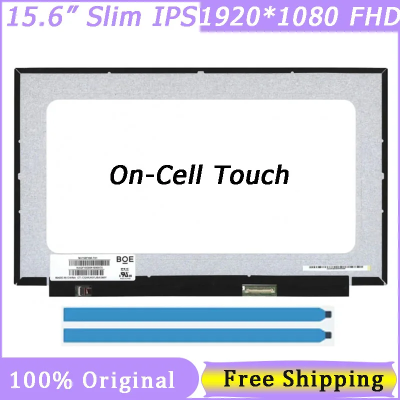 15.6" Slim 40 Pin Laptop Screen NV156FHM T01 NV156FHM-T01 B156HAK02.1 1920*1080 FHD IPS On-Cell Touch Screen
15.6" Slim 40 Pin Laptop Screen NV156FHM T01 NV156FHM-T01 B156HAK02.1 1920*1080 FHD IPS On-Cell Touch Screen