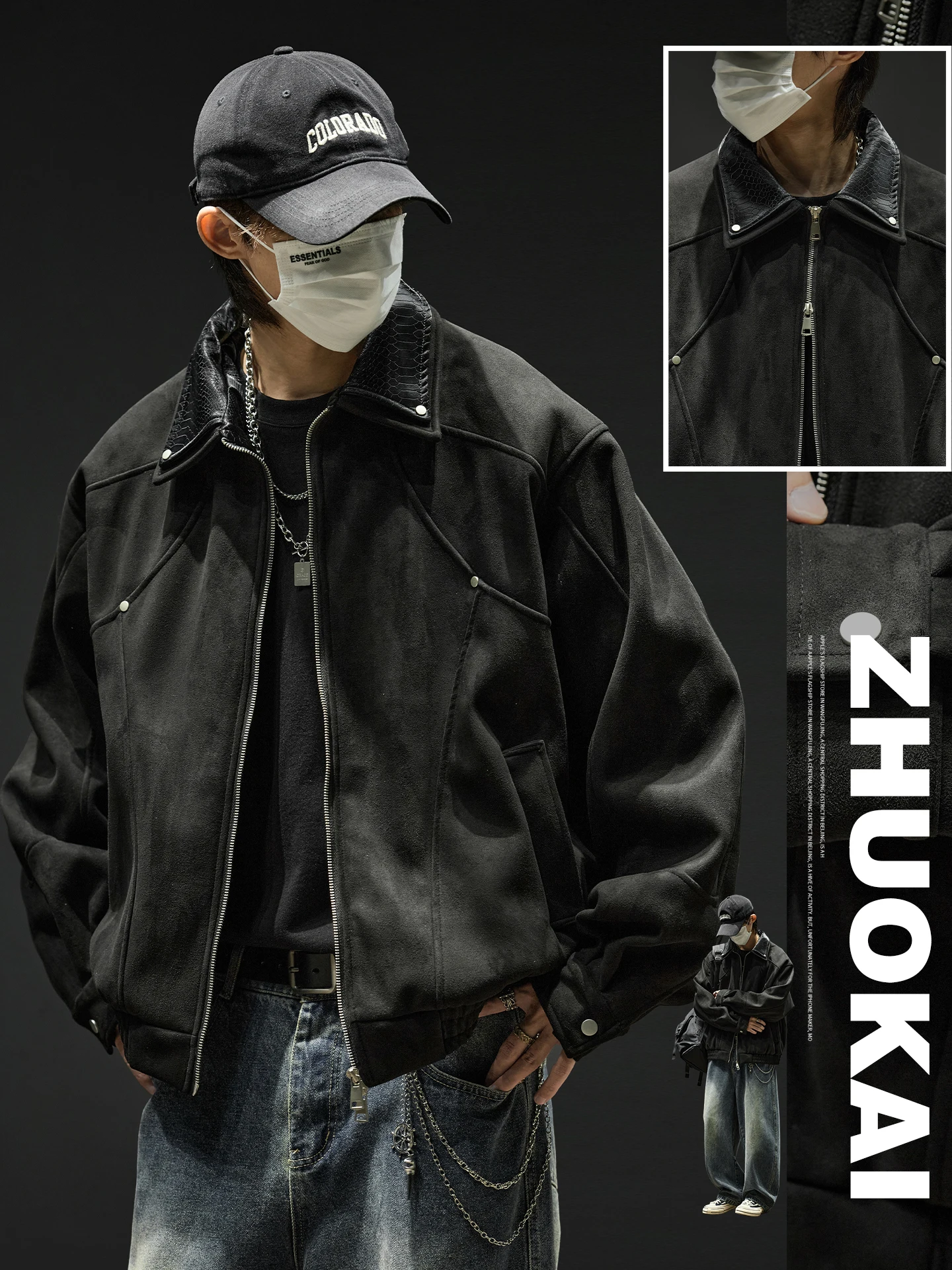 Цветная замша Jaet, мужское осеннее американское пальто с воротником-стойкой, весенне-осенняя мужская одежда, металлический декор, полиэстер...
Цветная замша Jaet, мужское осеннее американское пальто с воротником-стойкой, весенне-осенняя мужская одежда, металлический декор, полиэстер...