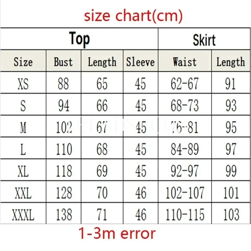 ☆YunCos Anime Cosplay Costume Women Jujutsu Kaisen Kimono Miko Japanese Hakama Outifits for Halloween Iori Utahime Red☆
☆YunCos Anime Cosplay Costume Women Jujutsu Kaisen Kimono Miko Japanese Hakama Outifits for Halloween Iori Utahime Red☆