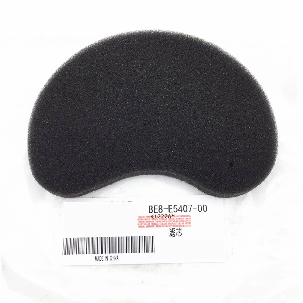 Transmission Box Sponge Filter Element For Yamaha Qiao125 125 GT125 Filters BE8-E5407-00
Transmission Box Sponge Filter Element For Yamaha Qiao125 125 GT125 Filters BE8-E5407-00