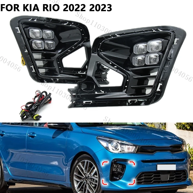 Автомобильная фонарь для Kia Rio 2022, 2023 дюйма, передний бампер, противотуманные фары, дневные ходовые огни, белый, желтый цвет, противотуманная фара
Автомобильная фонарь для Kia Rio 2022, 2023 дюйма, передний бампер, противотуманные фары, дневные ходовые огни, белый, желтый цвет, противотуманная фара