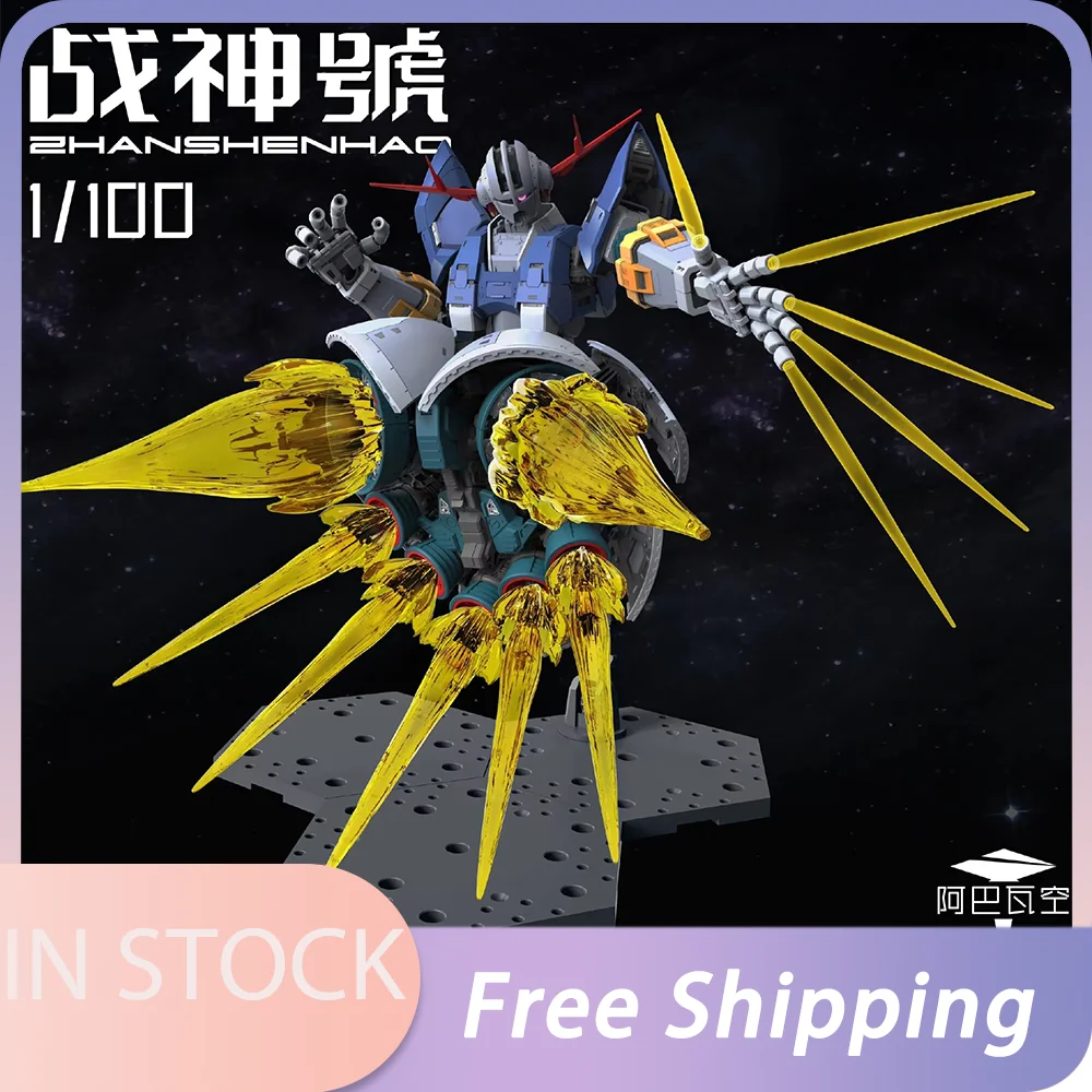 In Stokc A Baoa Qu Model Mg Zeong Zhanshenhao 1/100 Scale Assembly Mecha Model Action Figures Msn-02 Anime Figures Model Gifts
In Stokc A Baoa Qu Model Mg Zeong Zhanshenhao 1/100 Scale Assembly Mecha Model Action Figures Msn-02 Anime Figures Model Gifts