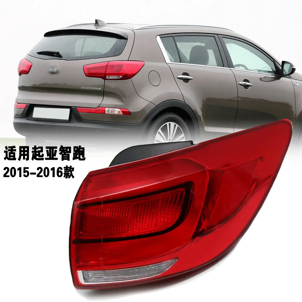 Tail light For Kia Sportage 2014 2015 2016 2017 Rear Bumper Fog Light Brake Stop LED Taillights Assembly CAR Turn Signal Lamp
Tail light For Kia Sportage 2014 2015 2016 2017 Rear Bumper Fog Light Brake Stop LED Taillights Assembly CAR Turn Signal Lamp
