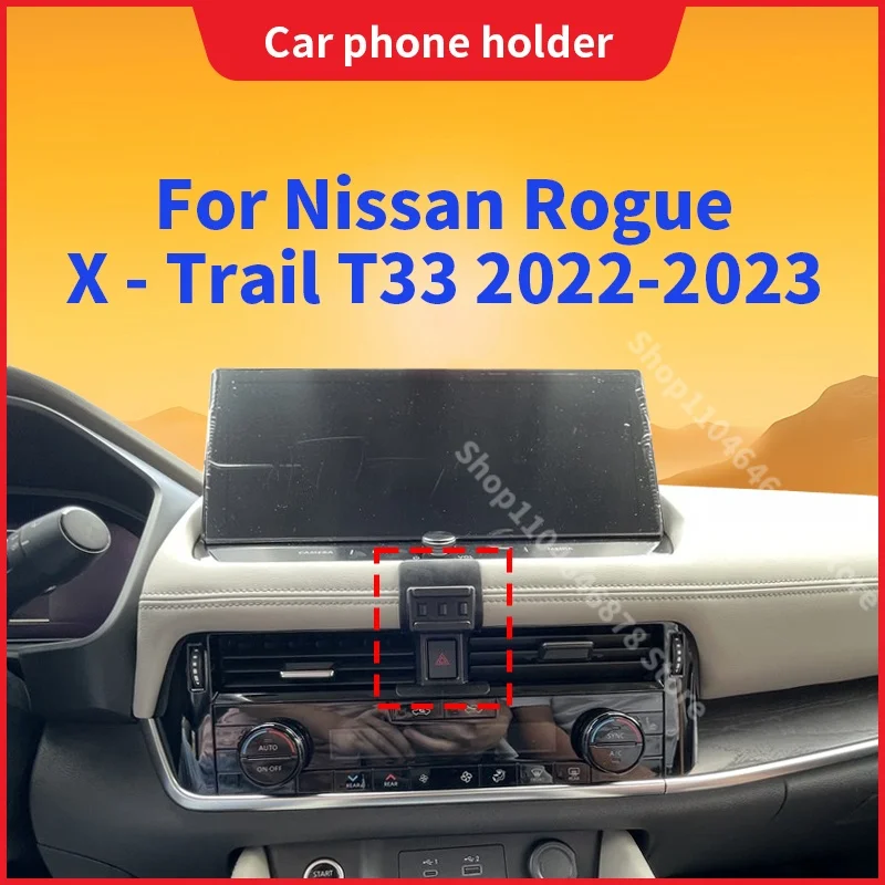 For Nissan X-Trail T33 2022-2023 Car Phone Holder Special Fixed Bracket Base Wireless Charging Interior Accessories
For Nissan X-Trail T33 2022-2023 Car Phone Holder Special Fixed Bracket Base Wireless Charging Interior Accessories