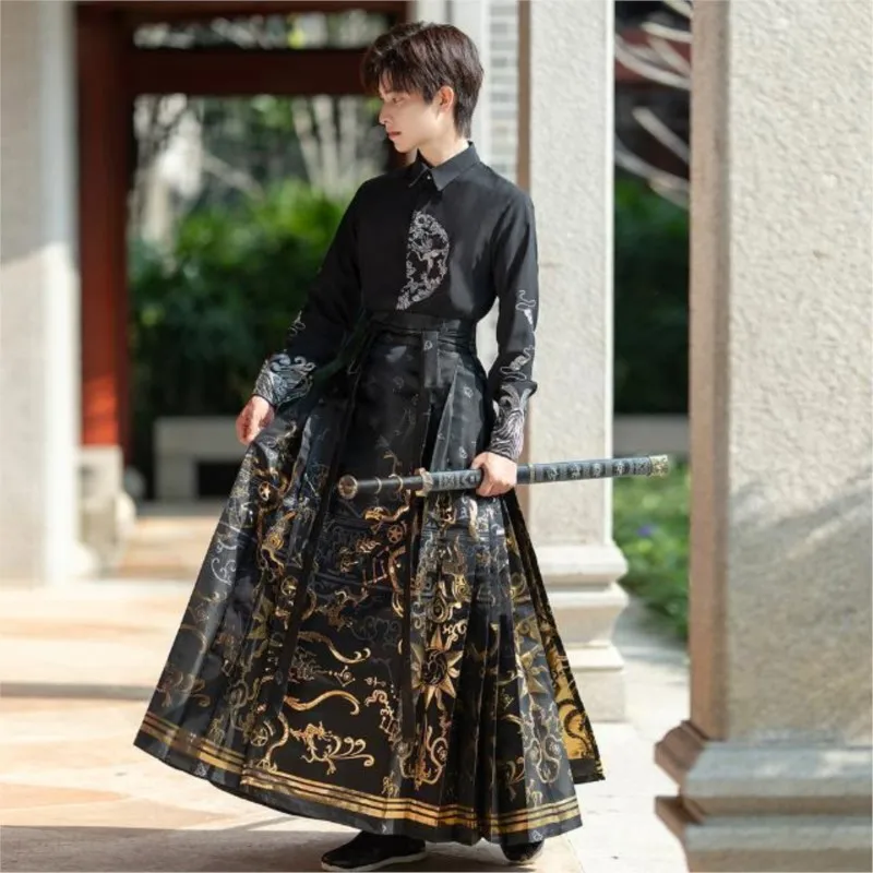 Chinese Style Embroidery Shirt Men's Long-Sleeved Woven Gold Skirt Hanfu Cp New Suit
Chinese Style Embroidery Shirt Men's Long-Sleeved Woven Gold Skirt Hanfu Cp New Suit