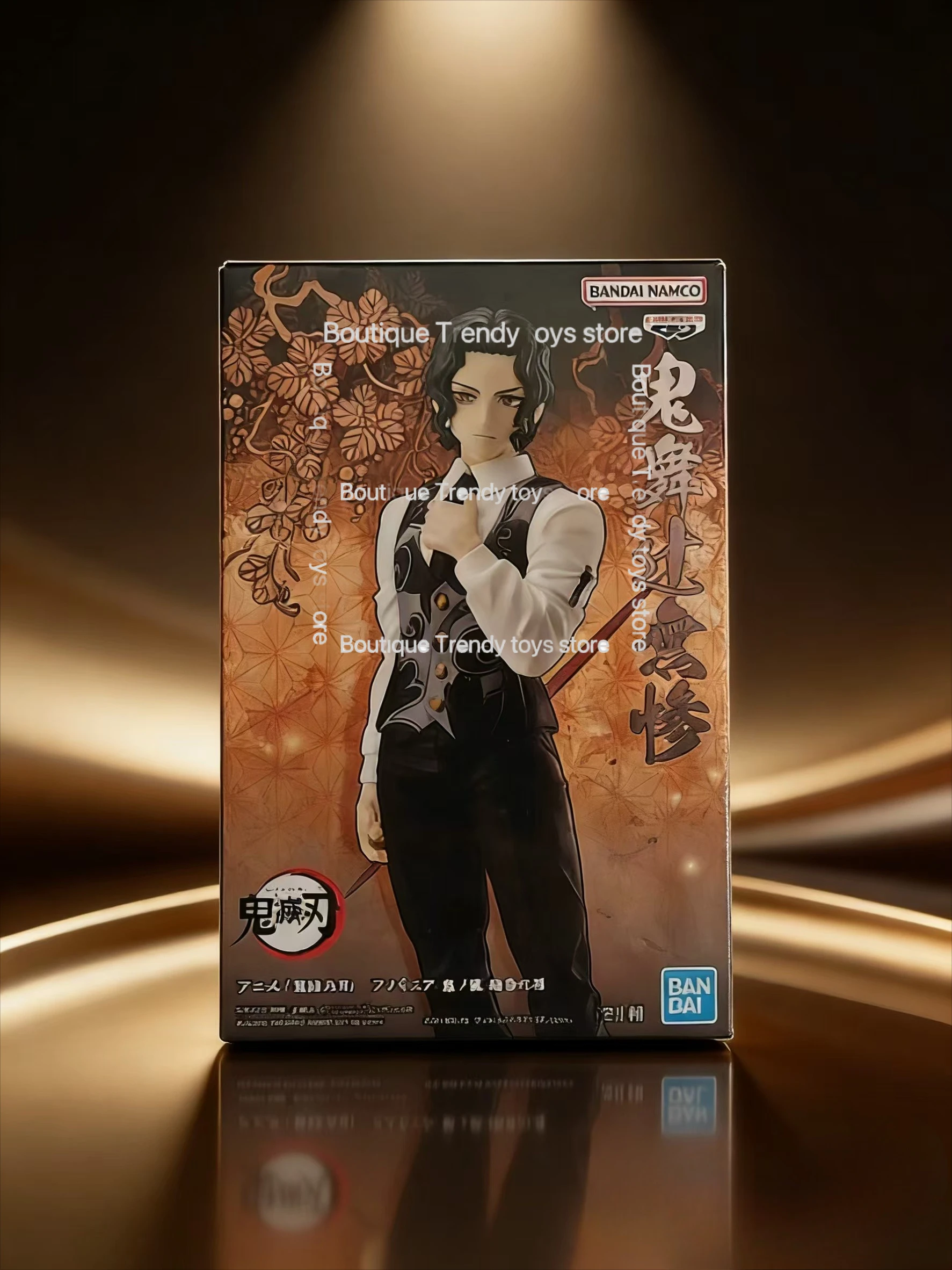 Bandai Original BANPRESTO Anime Demon Slayer Kibutsuji Muzan PVC Action Figure Collectible Model Toy Gifts
Bandai Original BANPRESTO Anime Demon Slayer Kibutsuji Muzan PVC Action Figure Collectible Model Toy Gifts
