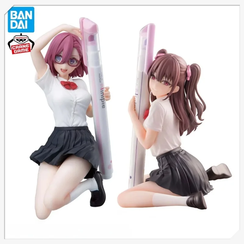 Genuine 2.5 Dimensional Temptation Uniform Figure Amano Lirisa & Tachibana Mikari, Desktop Ornament Collectible Toy Perfect Gift
Genuine 2.5 Dimensional Temptation Uniform Figure Amano Lirisa & Tachibana Mikari, Desktop Ornament Collectible Toy Perfect Gift
