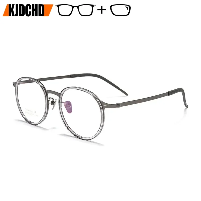 KJDCHD 2025 Denmark Brand Retro Round Titanium TR90 Prescription Glasses Men Women Fashion Optical Customized Eyeglasses Frames
KJDCHD 2025 Denmark Brand Retro Round Titanium TR90 Prescription Glasses Men Women Fashion Optical Customized Eyeglasses Frames