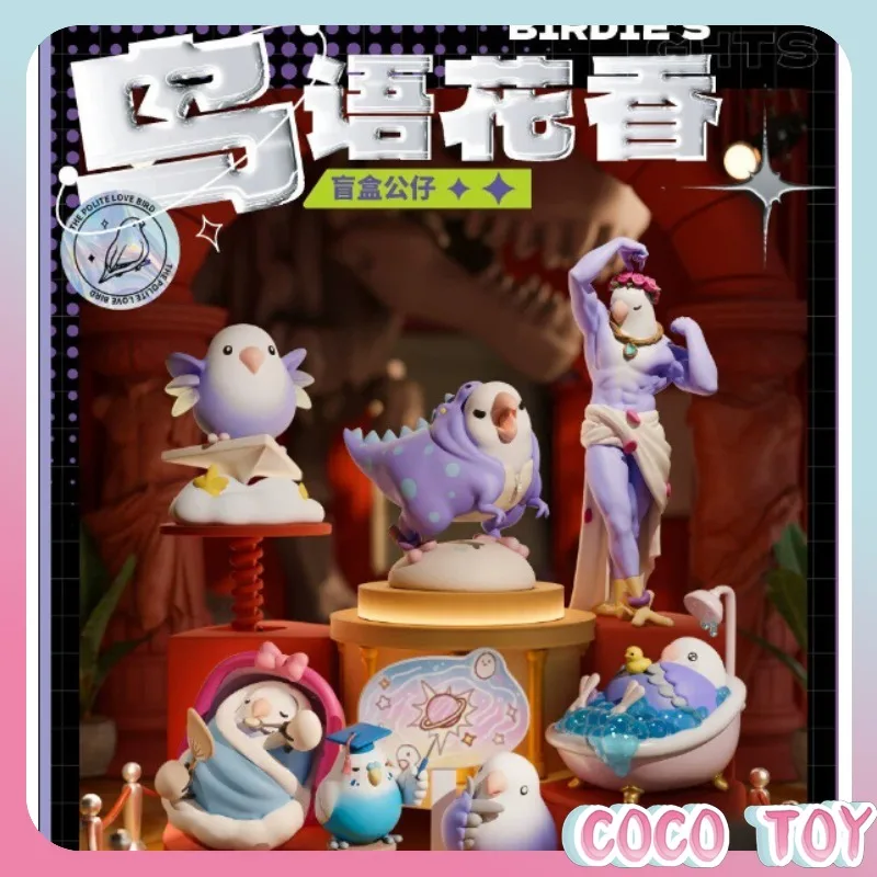 Official PLZDOT Bird Taro "Breezy Blooms" Gen 4 Abstract Figure Blind Box Paper Plane Travel Bird Peripherals Collectible Toy
Official PLZDOT Bird Taro "Breezy Blooms" Gen 4 Abstract Figure Blind Box Paper Plane Travel Bird Peripherals Collectible Toy