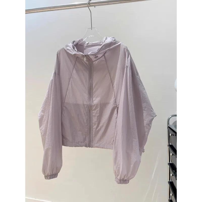 Breathable Cardigan Faionable Spring Summer New Arrival Lightweight Windproof Hooded Coat for Teenagers Quali Commute
Breathable Cardigan Faionable Spring Summer New Arrival Lightweight Windproof Hooded Coat for Teenagers Quali Commute