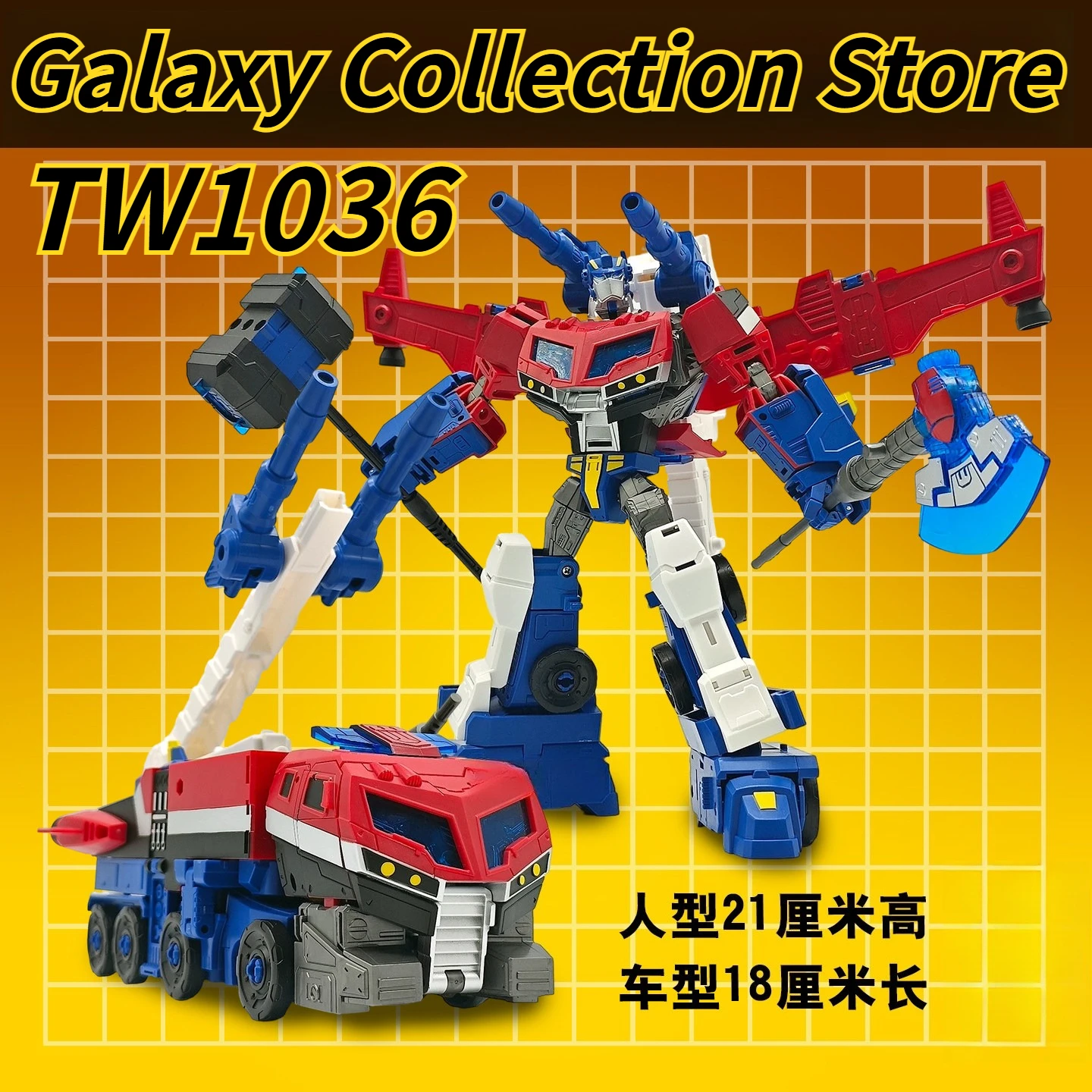 In Stock BAIWEI Transformation TW-1036 TW1036 08 Animated Version OP Prime Action Figure Collection Gifts
In Stock BAIWEI Transformation TW-1036 TW1036 08 Animated Version OP Prime Action Figure Collection Gifts